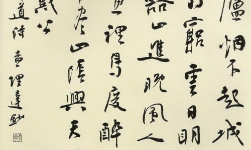 对古方舒耳茶没有效果-专业古方舒耳茶能治耳鸣吗平台-对古方舒耳茶没有效果吗