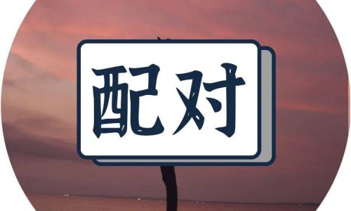 对古方舒耳茶没有效果怎么回事-对古方舒耳茶没有效果-专业古方舒耳茶能治耳鸣吗平台-对古方舒耳茶没有效果吗